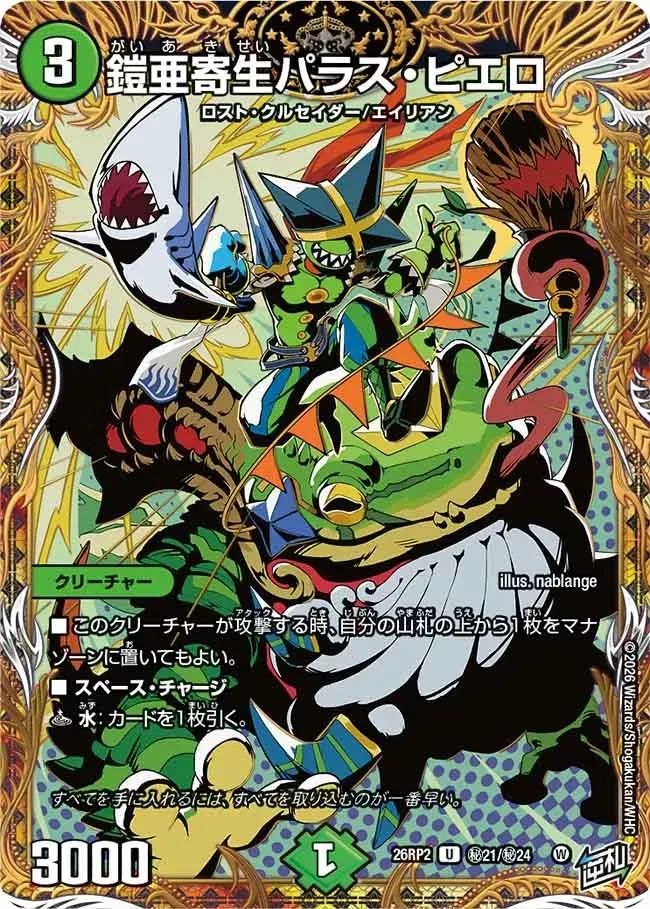 Card image cap