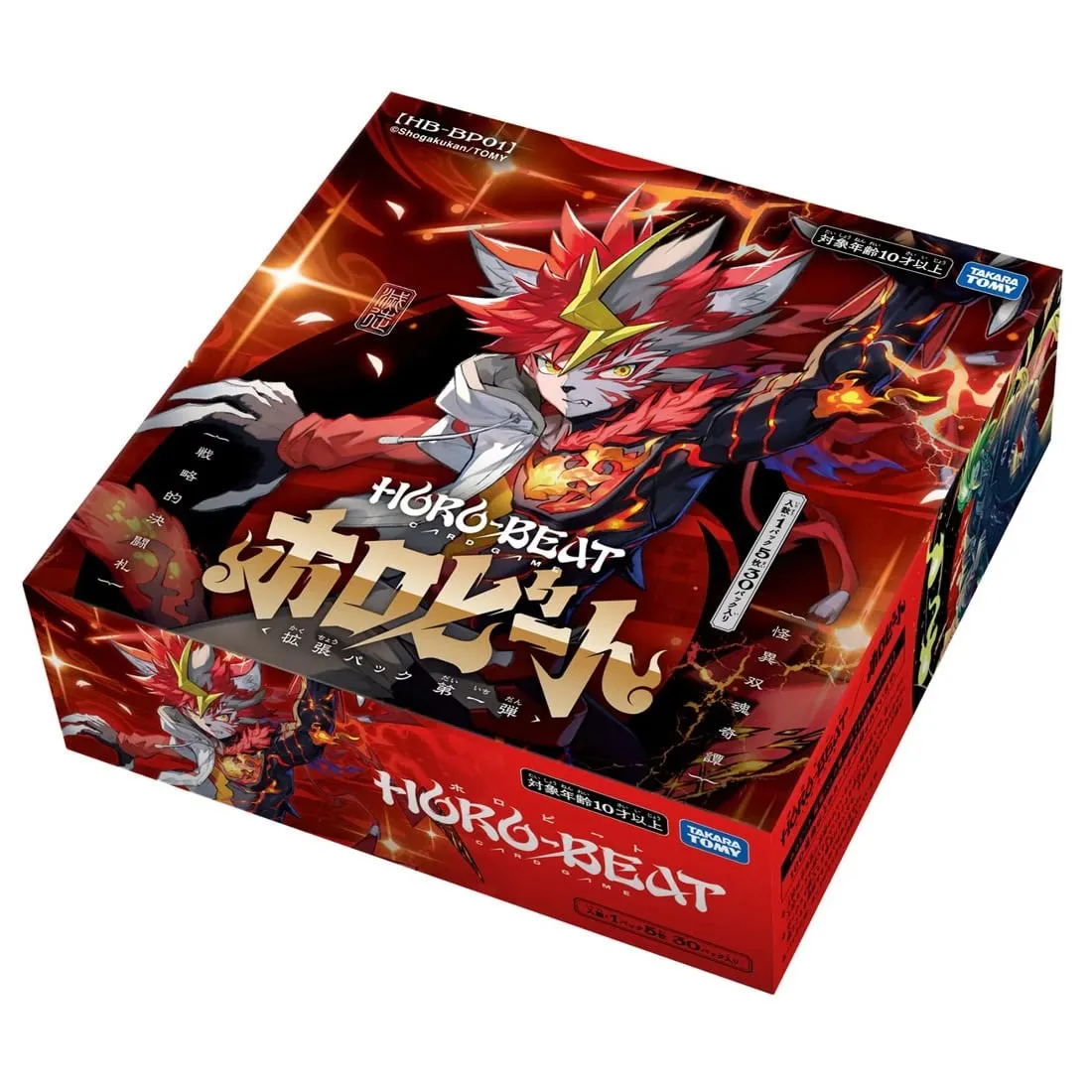HORO-BEAT HB-BP01 Booster Box (30 ซอง)