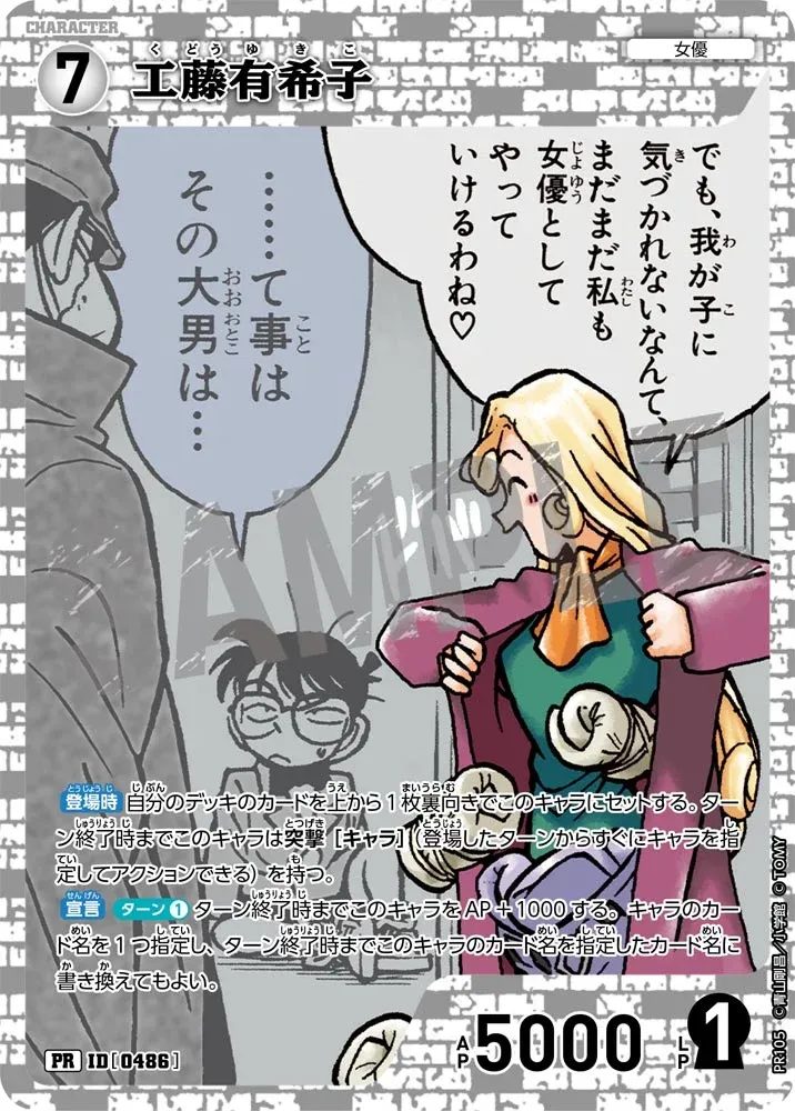 Card image cap