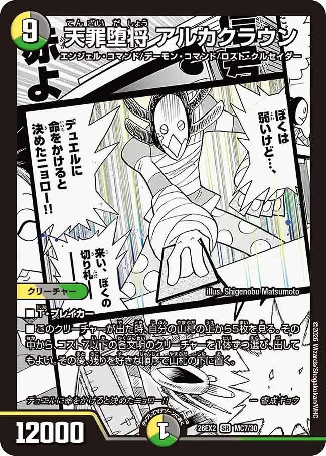 Card image cap