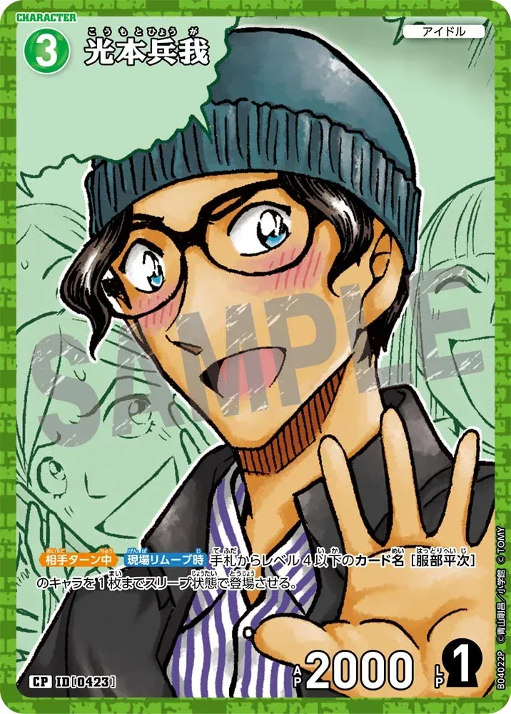 Card image cap
