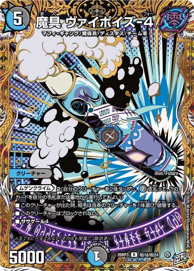 Card image cap