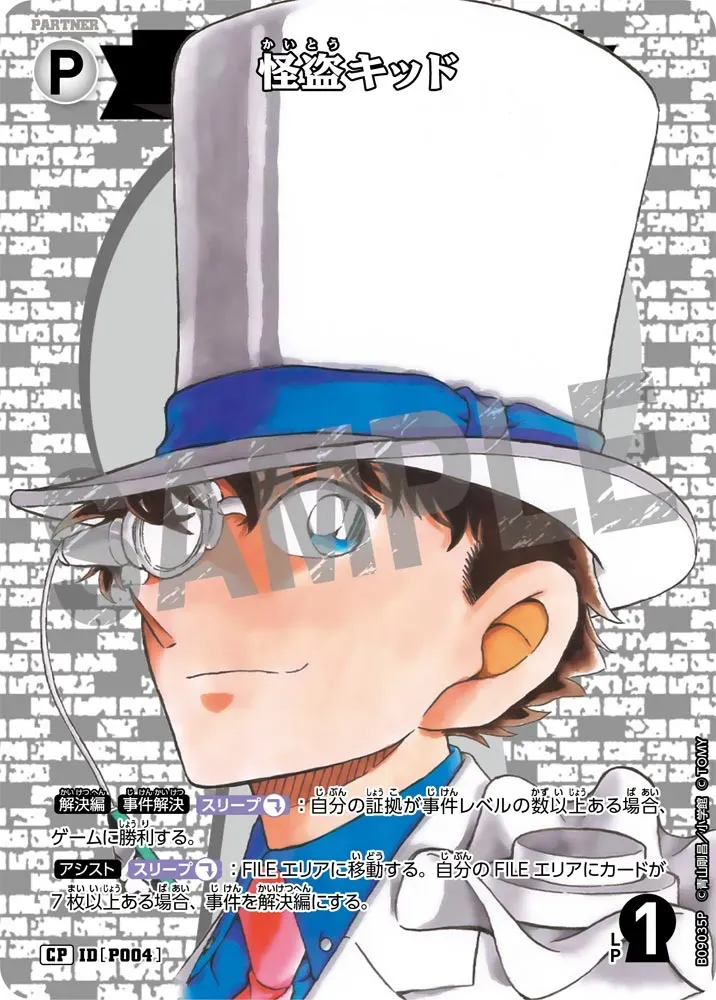 Card image cap
