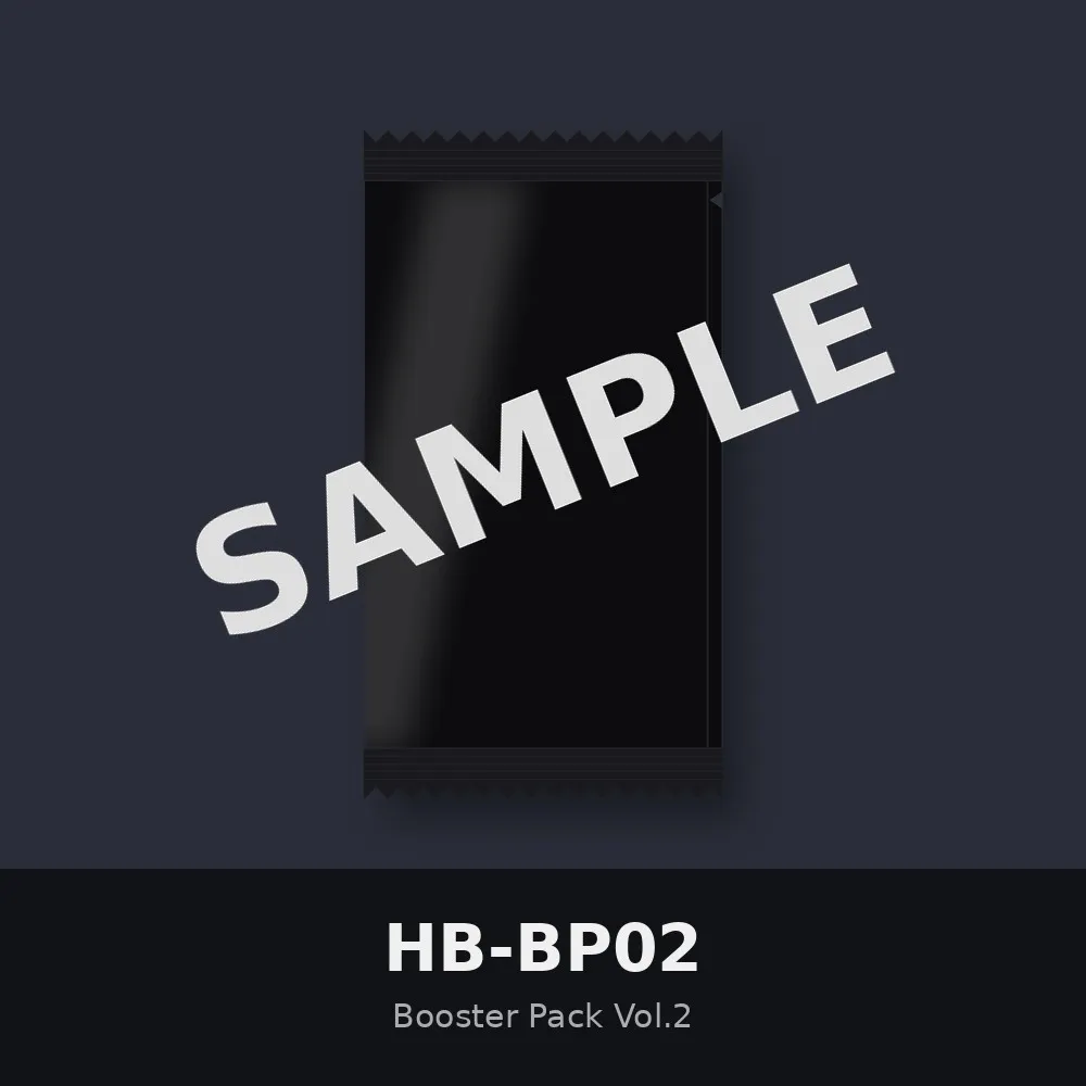 HORO-BEAT HB-BP02 Booster Pack Vol.2 (ซองแยก)