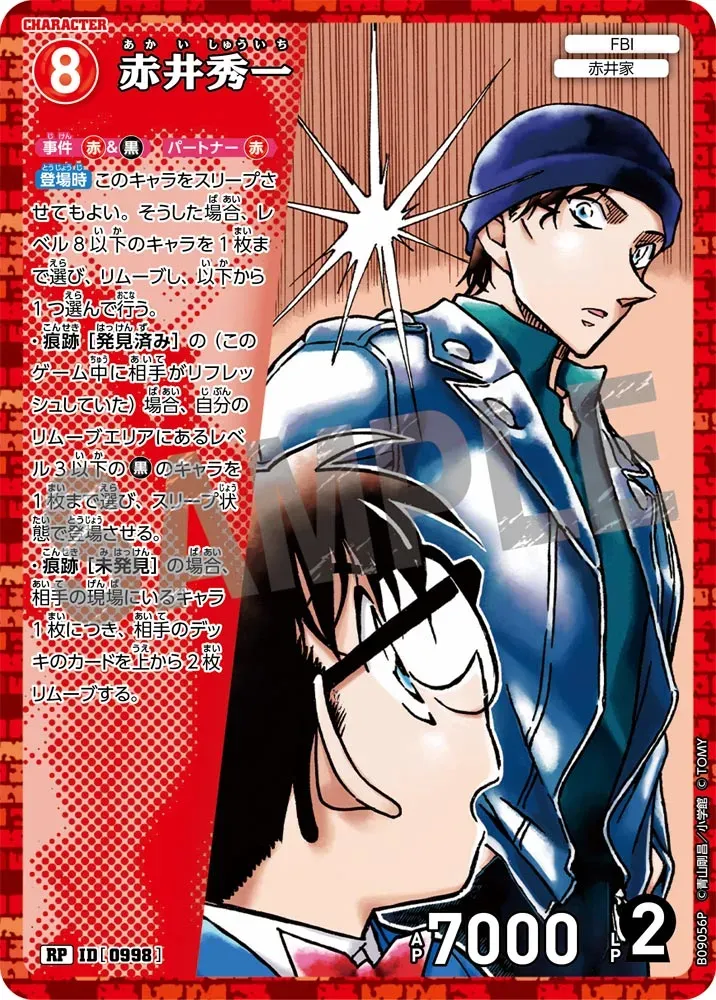 Card image cap
