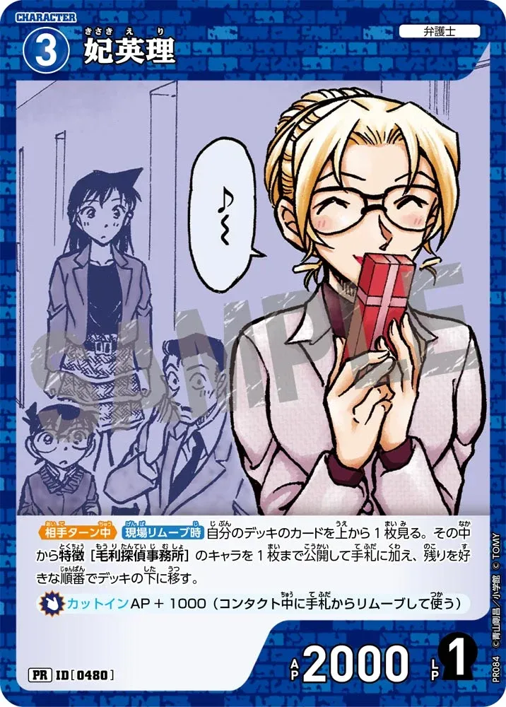 Card image cap