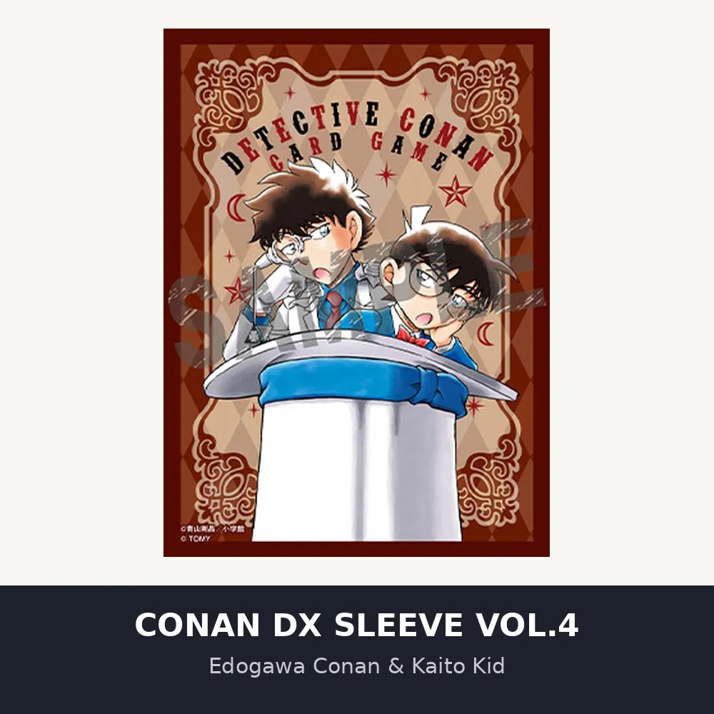 Conan DX Card Sleeve Vol.4 — Edogawa Conan & Kaito Kid