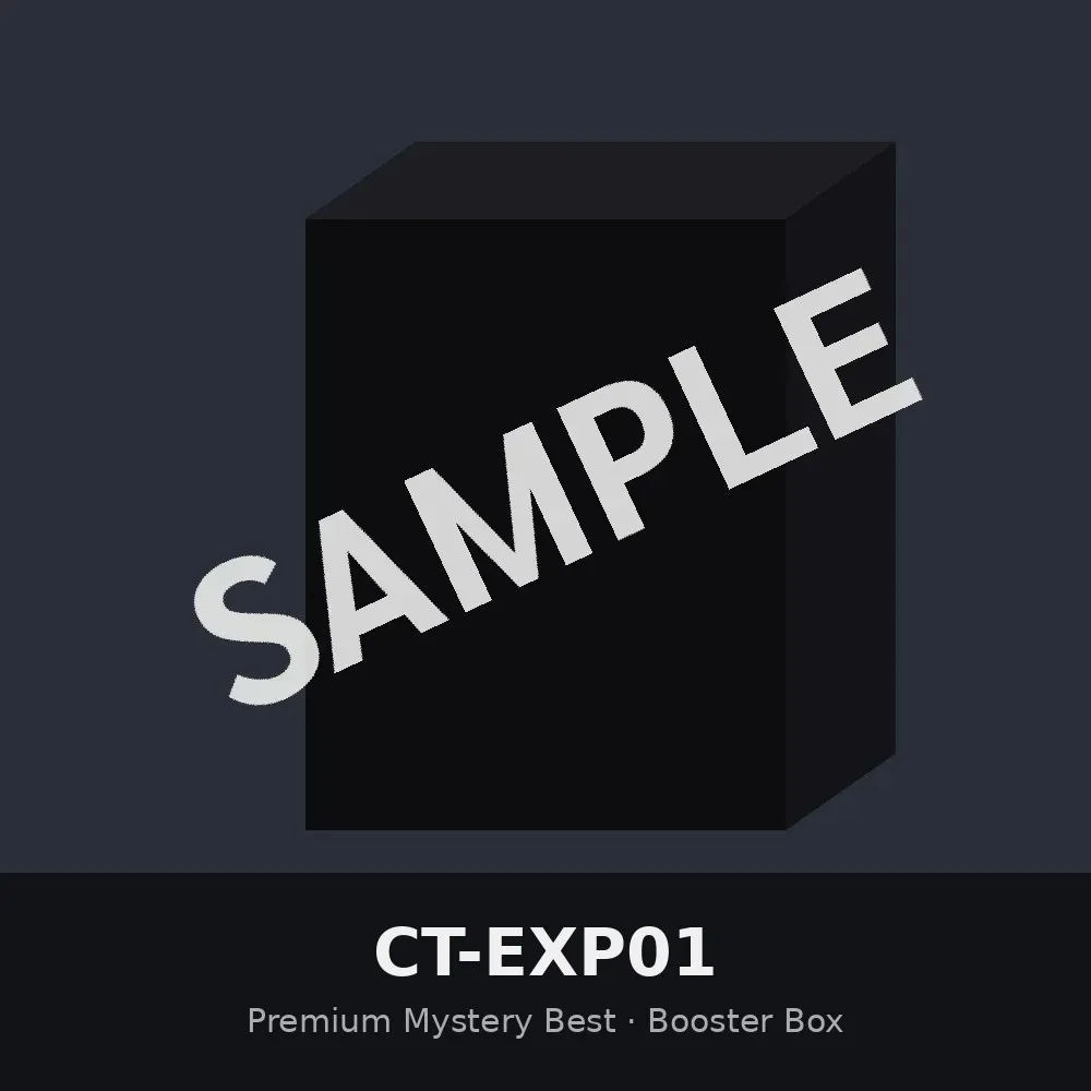Conan CT-EXP01 Premium Mystery Best Booster Box