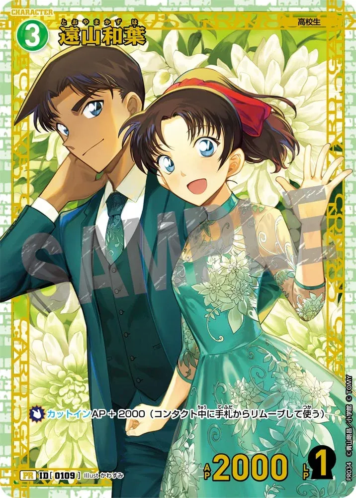 Card image cap