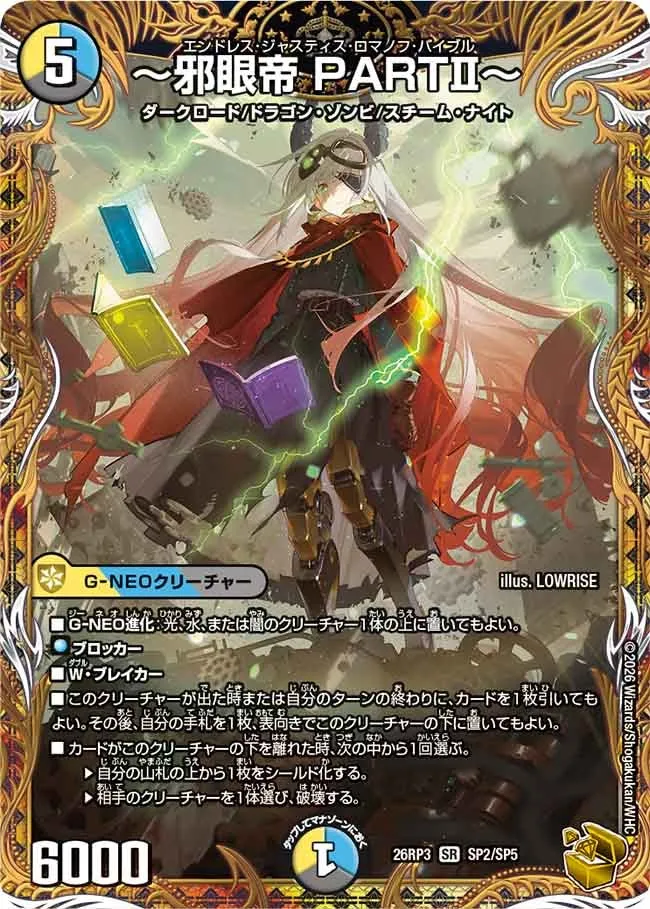 Card image cap