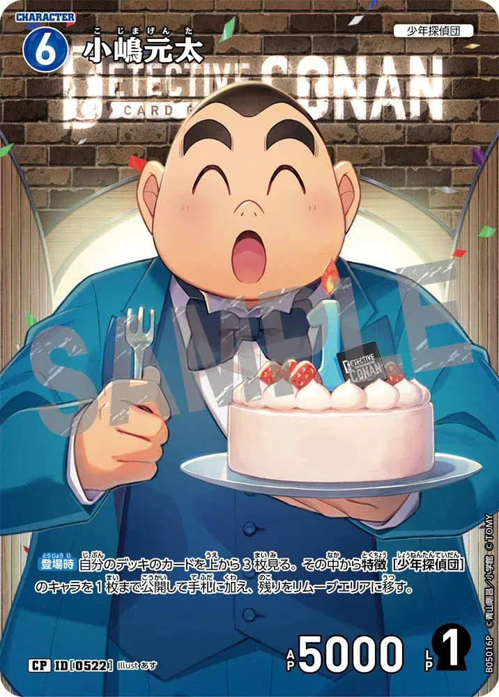 Card image cap