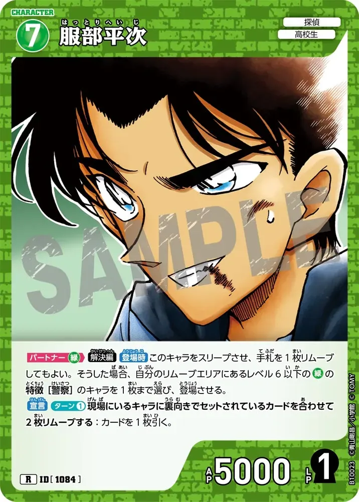 Card image cap