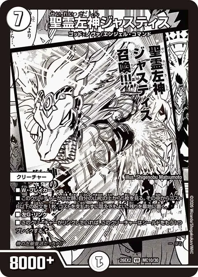 Card image cap