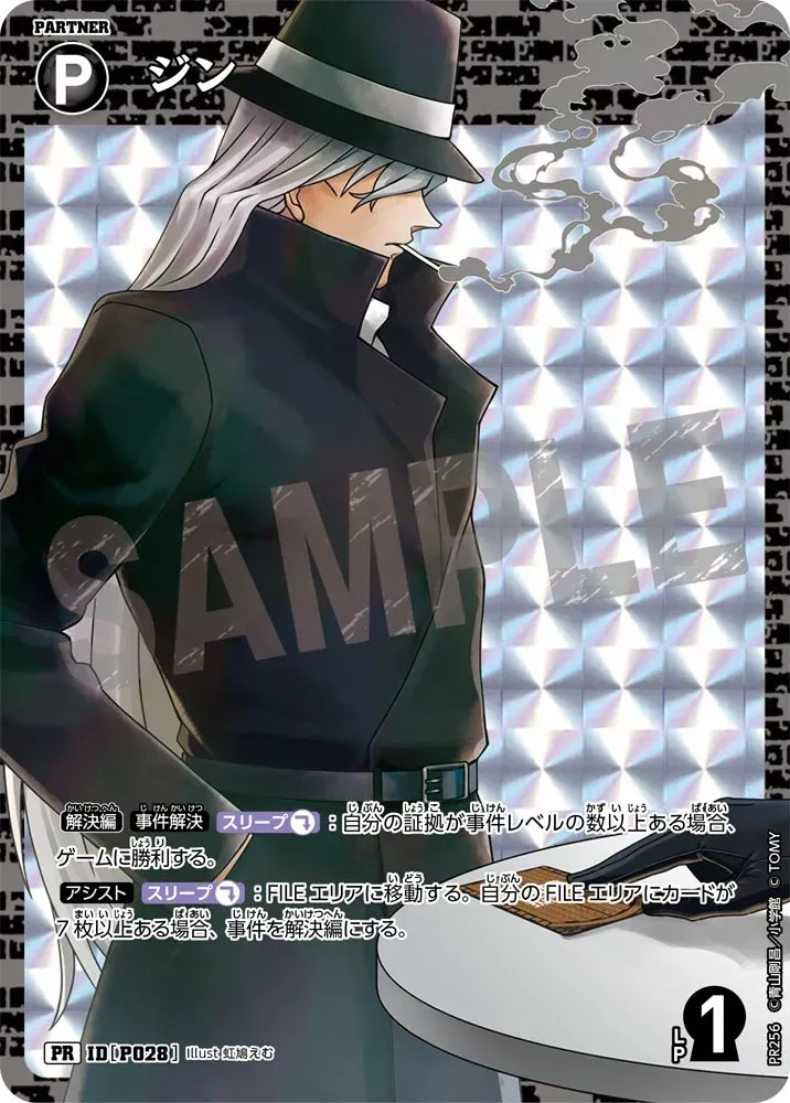 Card image cap