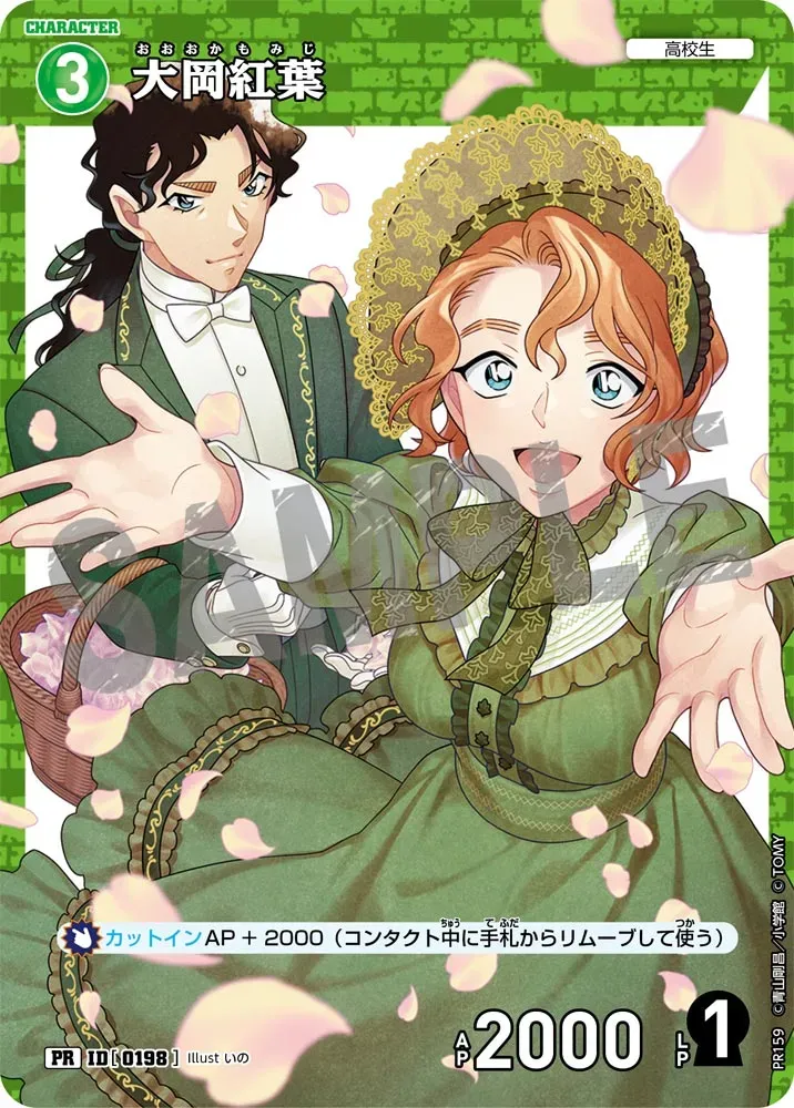 Card image cap