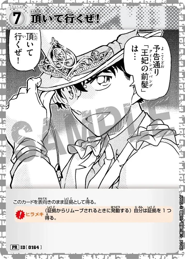 Card image cap