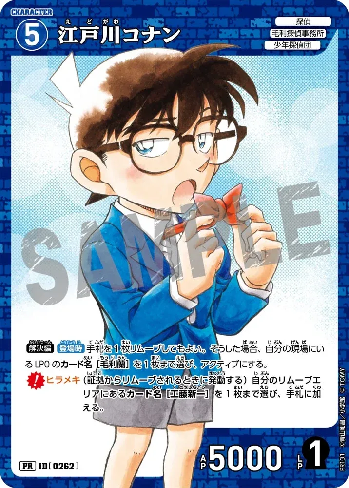 Card image cap