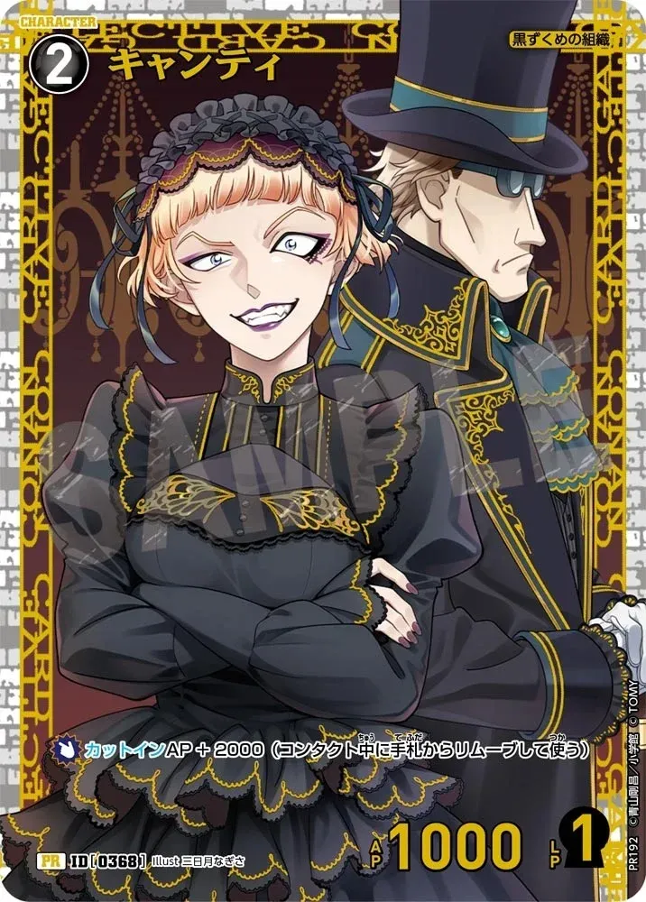 Card image cap