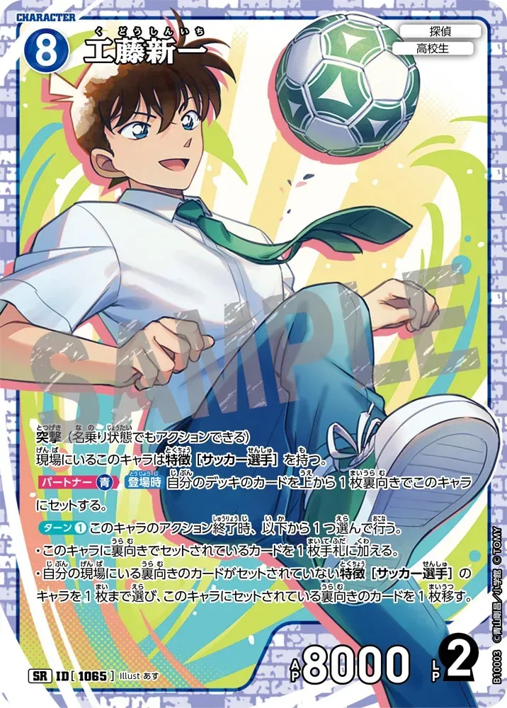 Card image cap