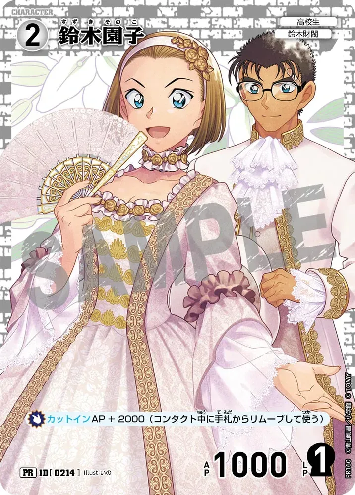 Card image cap