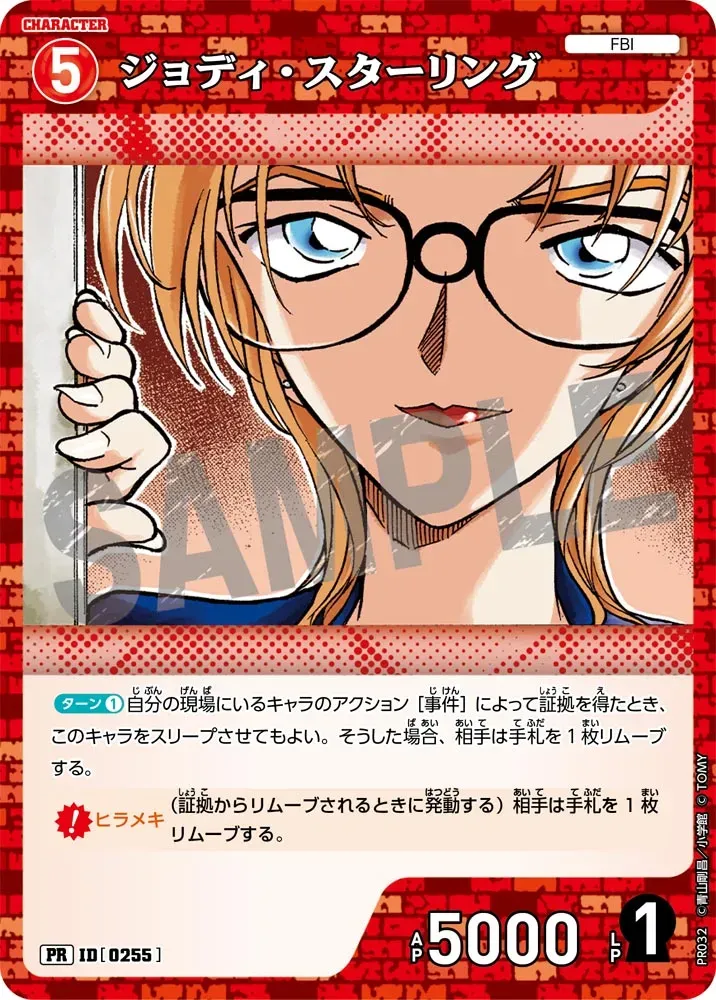 Card image cap