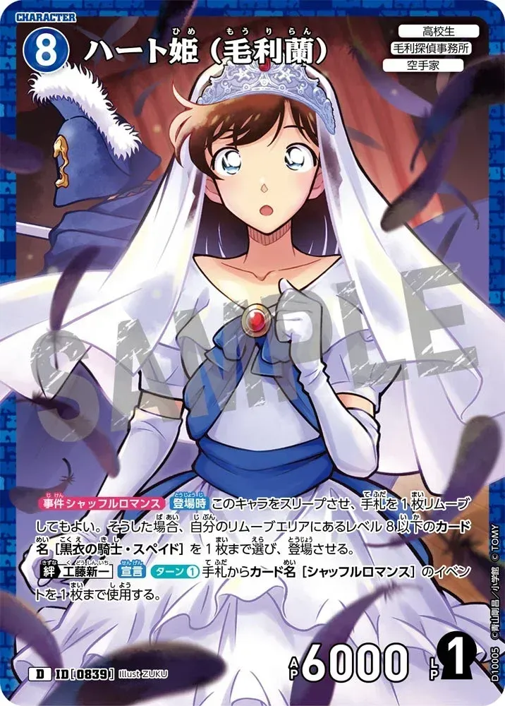 Card image cap