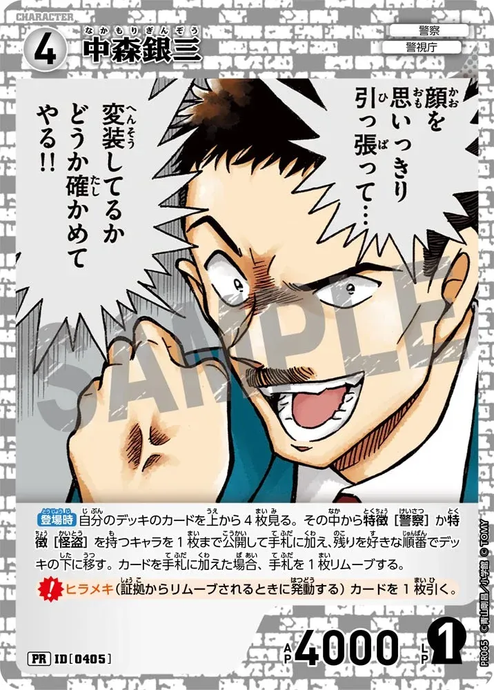 Card image cap