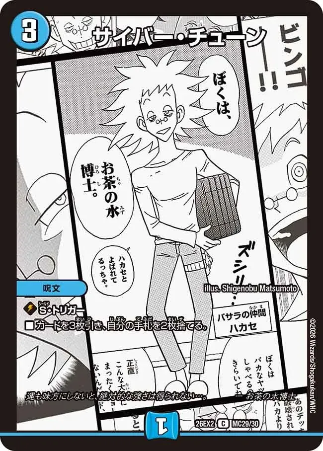 Card image cap