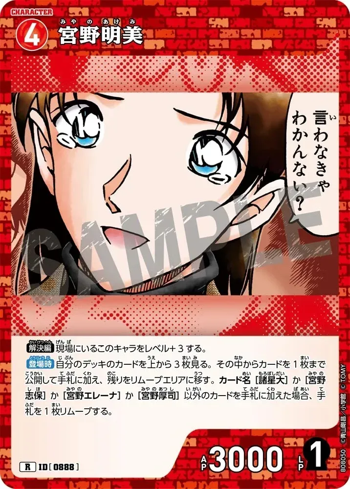 Card image cap