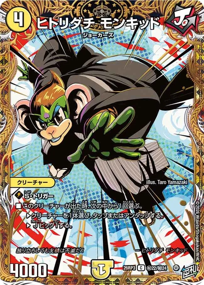 Card image cap