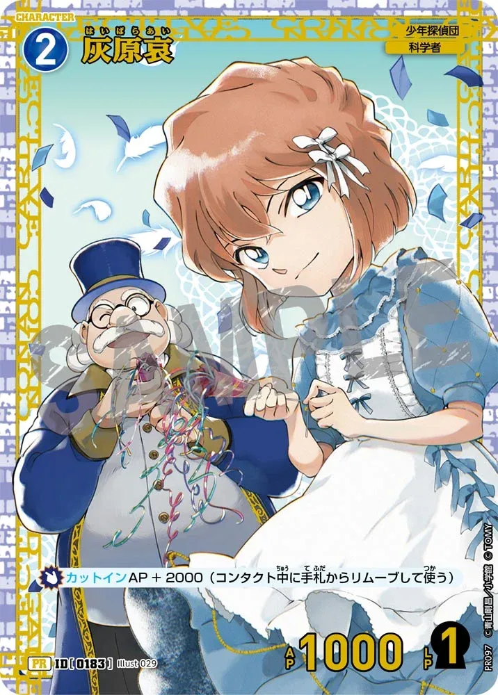 Card image cap