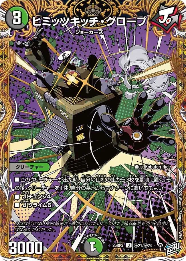 Card image cap