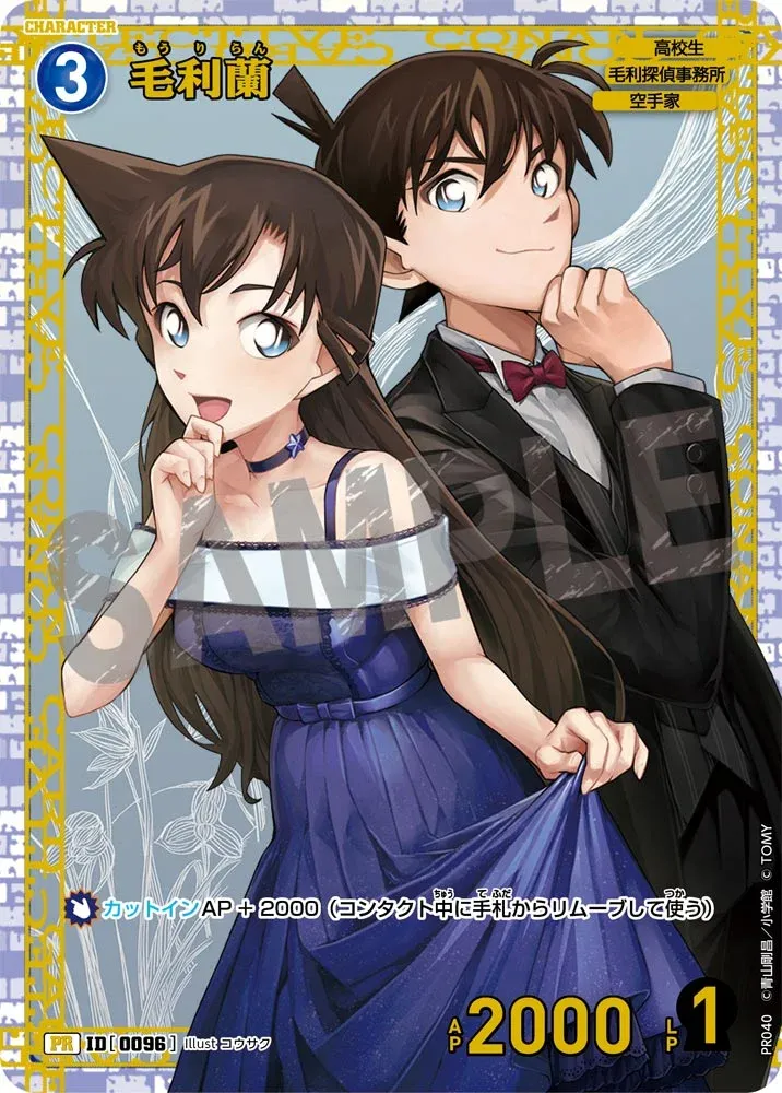 Card image cap