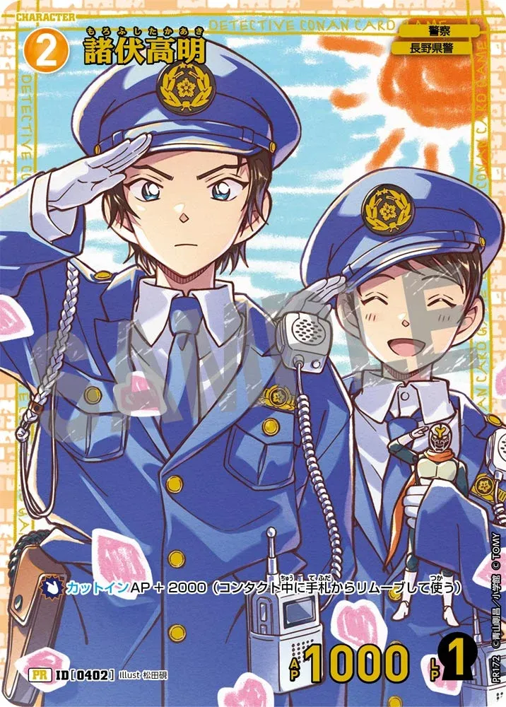 Card image cap