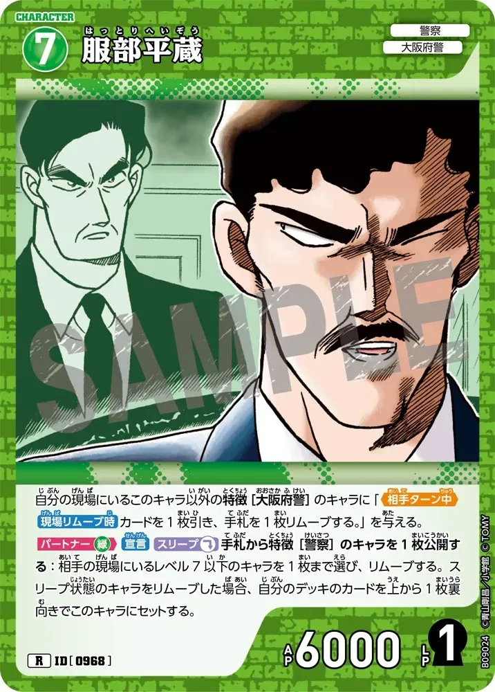 Card image cap