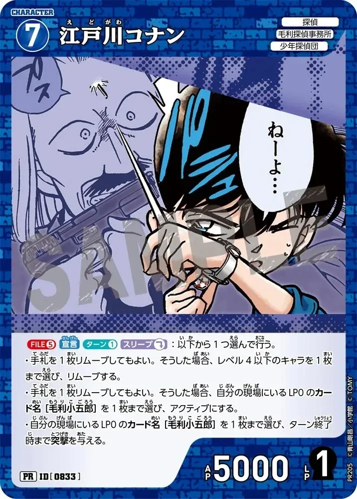 Card image cap