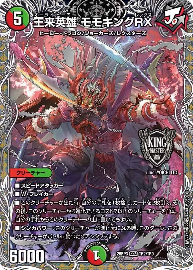 Card image cap
