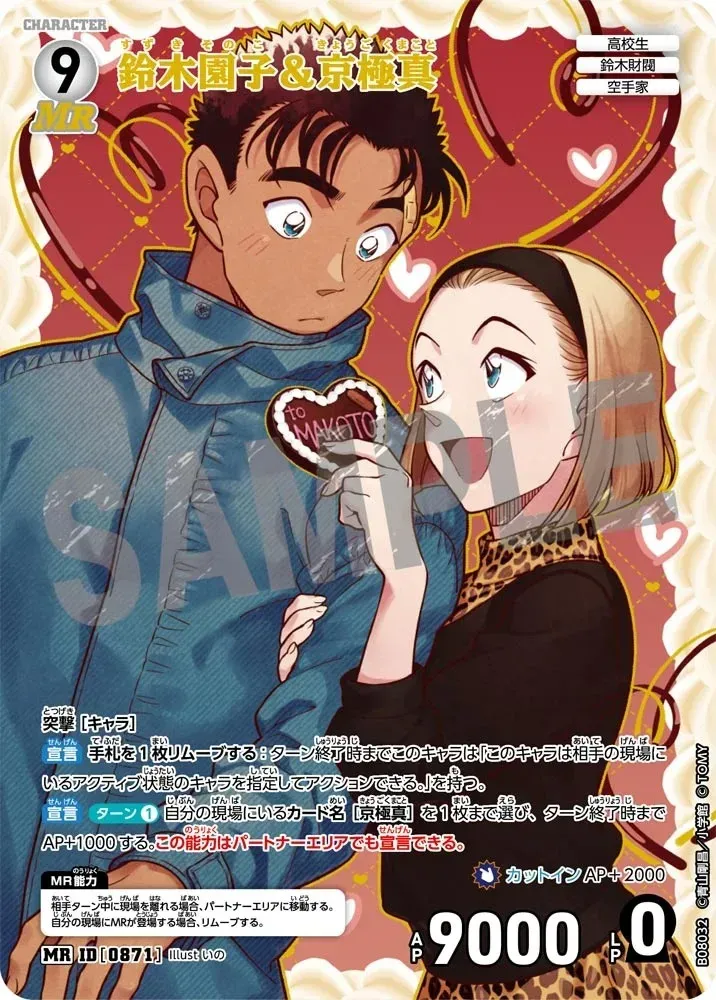 Card image cap