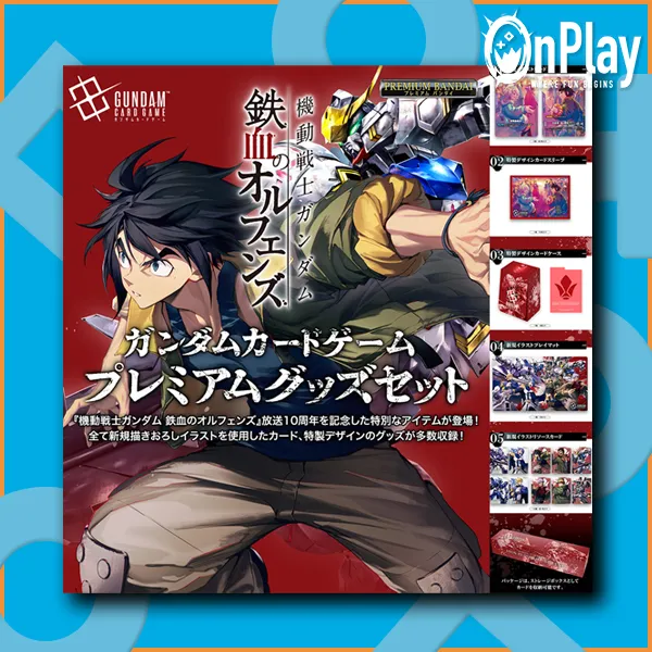 [Gundam TCG] Premium Goods Set Iron Blooded Orphans [PB02]
