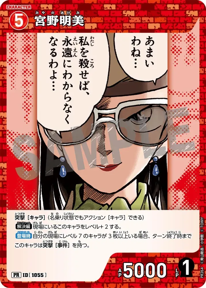 Card image cap