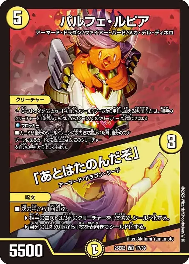 Card image cap