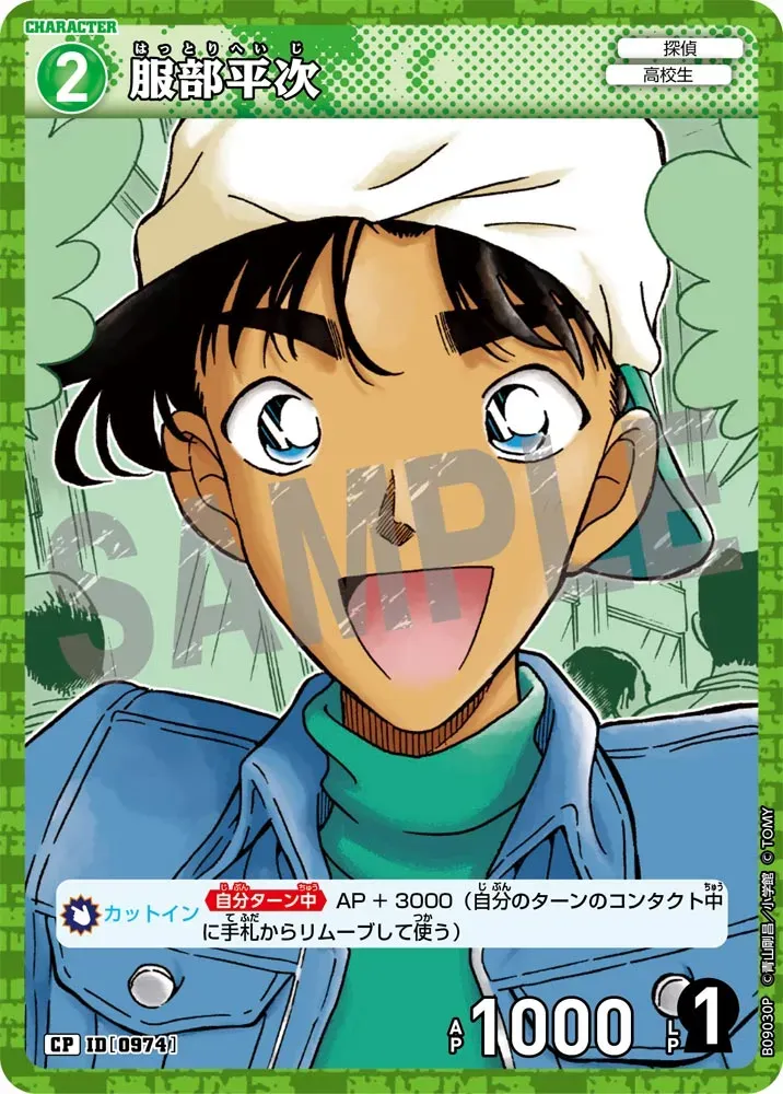 Card image cap