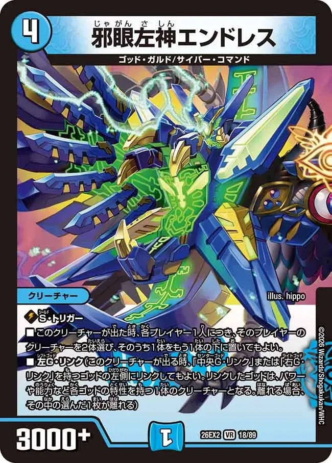 Card image cap