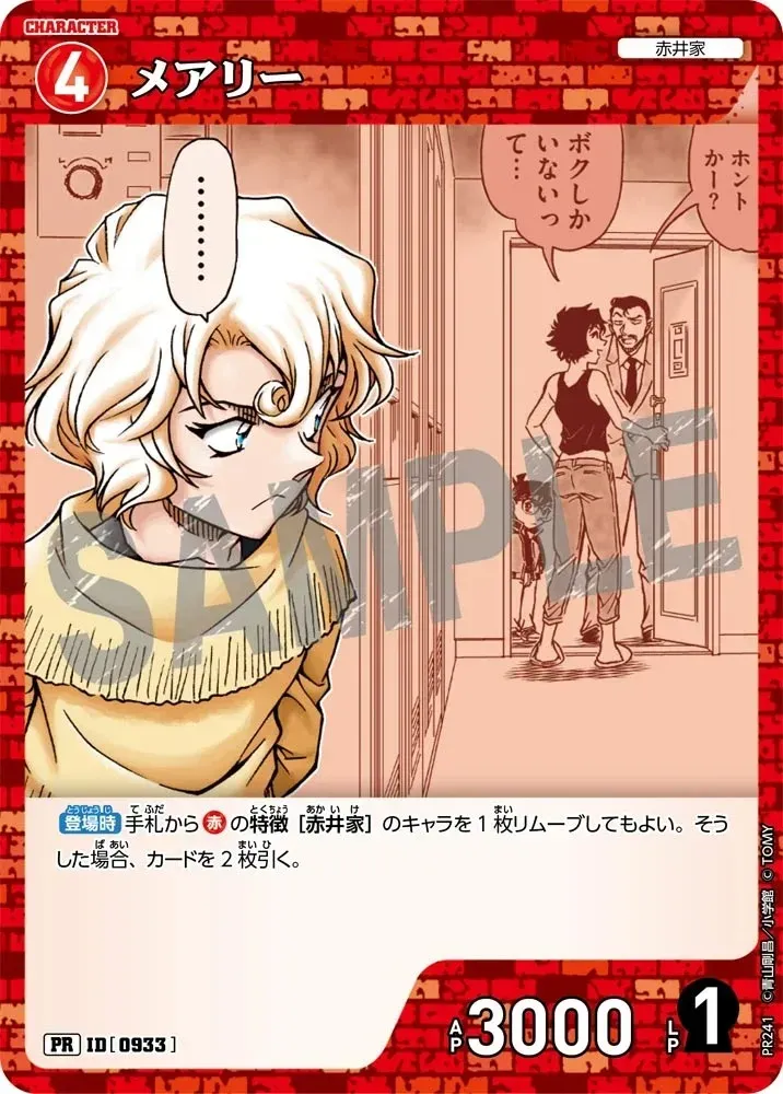 Card image cap