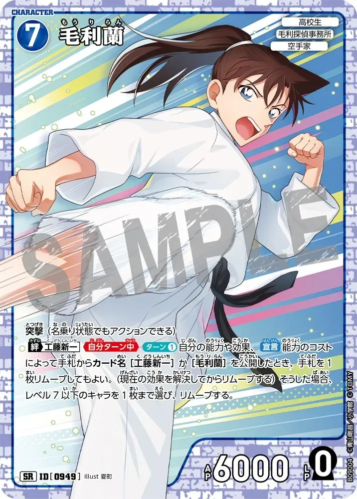 Card image cap