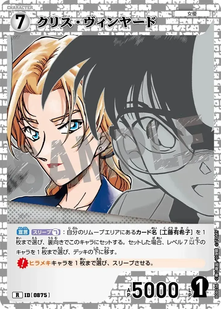 Card image cap
