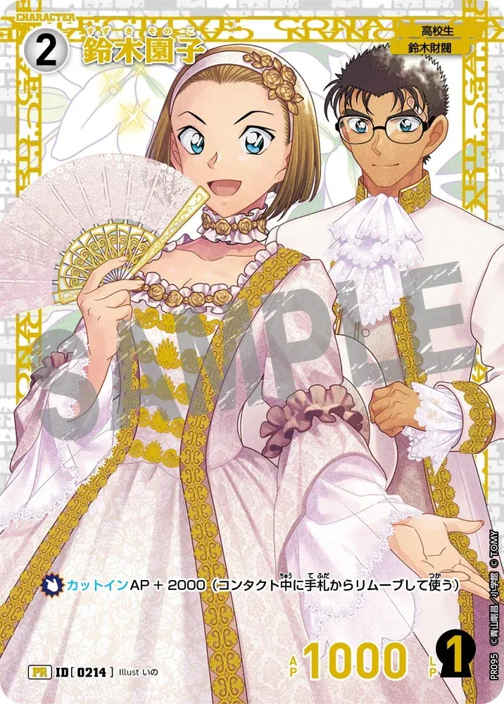 Card image cap