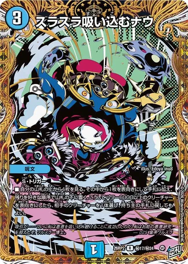 Card image cap