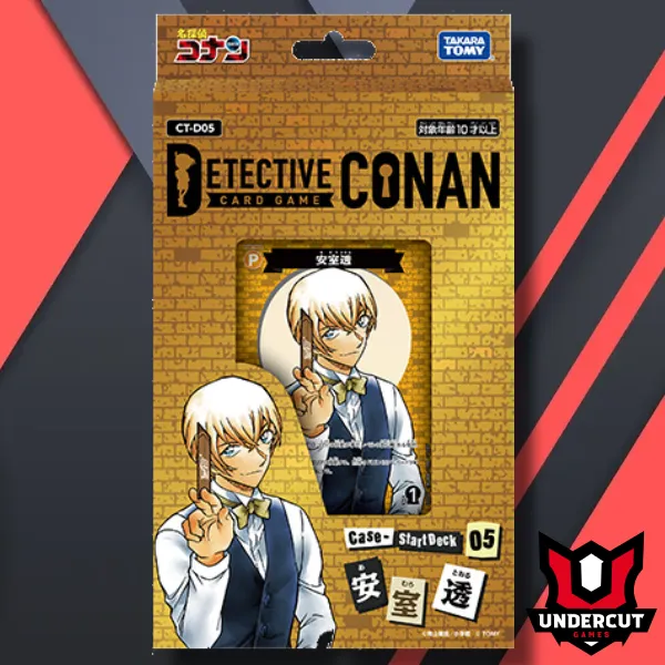 [Conan] CT-D05 Amuro Toru Starter Deck