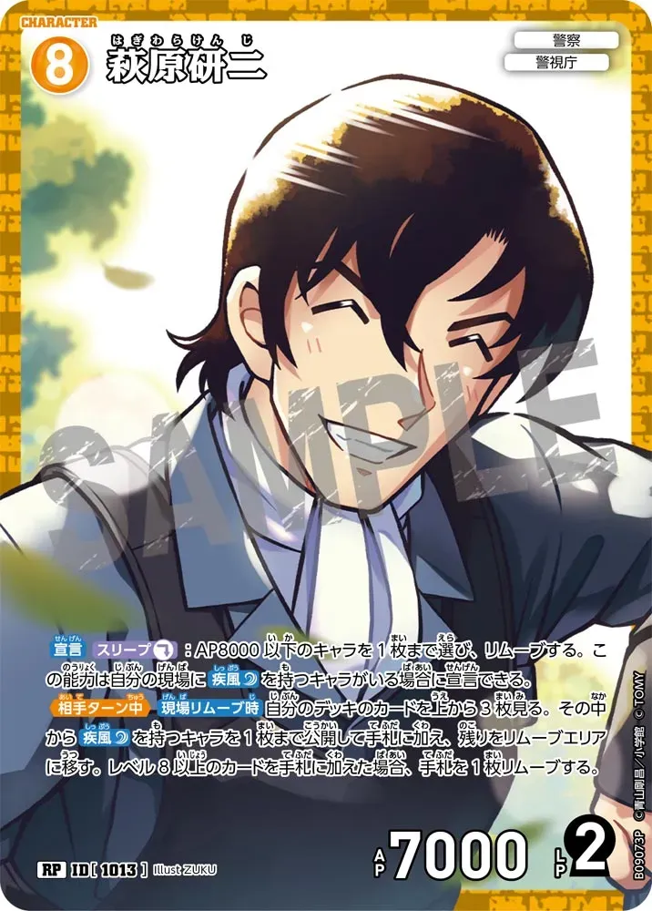 Card image cap
